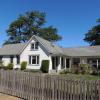 Ranch House Renovation Blue Lake